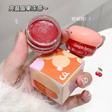 Gege Bear Lip Gel - Douyin Shop