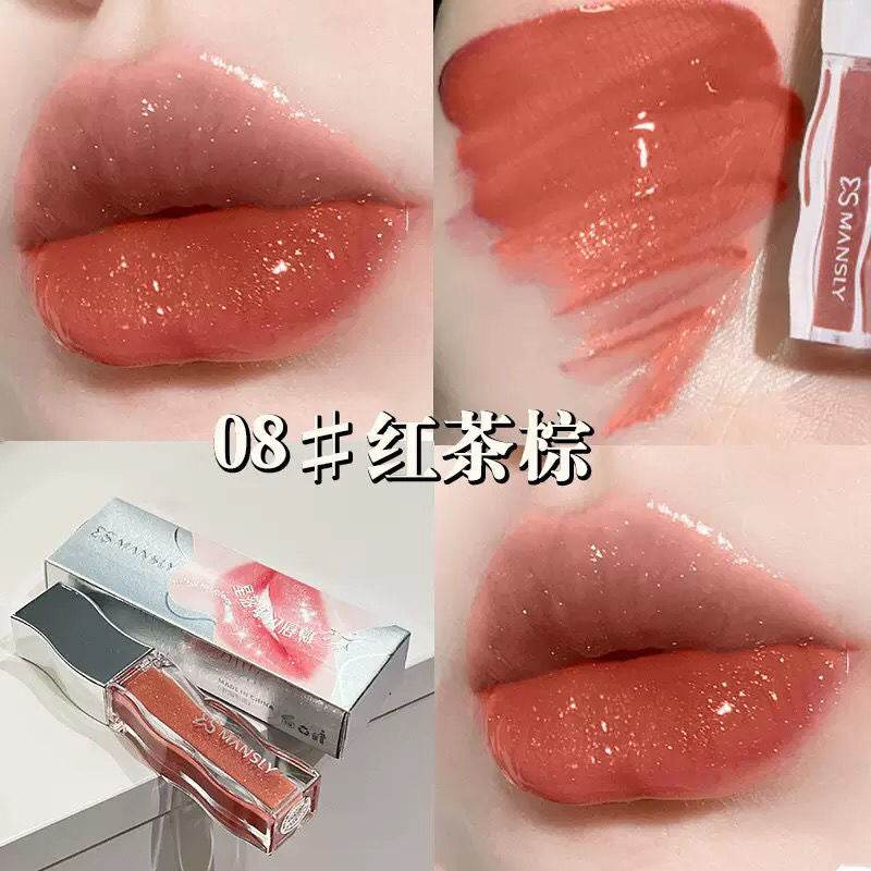 Mansly Shiny Lip Gloss (Gisou Honey Infused Hydrating Lip Oil Dupe) - Douyin Shop