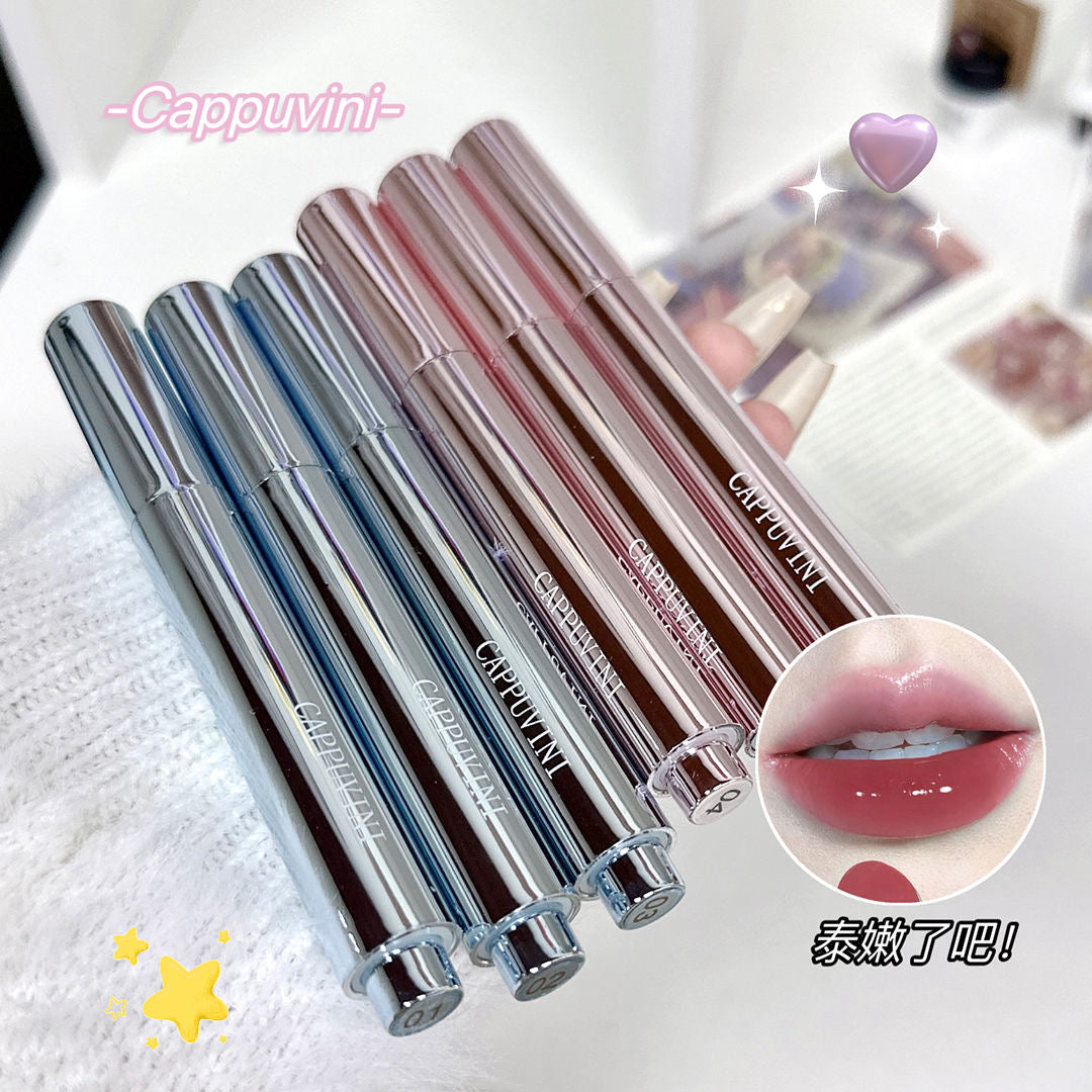 Cappuvini Glossy Lipstick - Douyin Shop