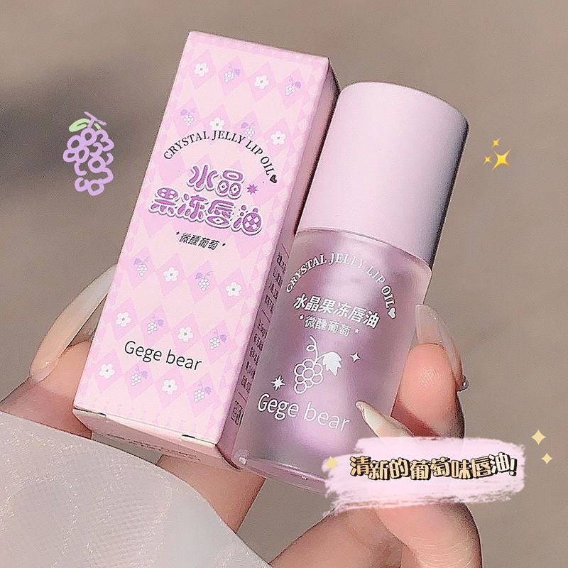 Gege Bear Fruity Lip Oil - Douyin Shop