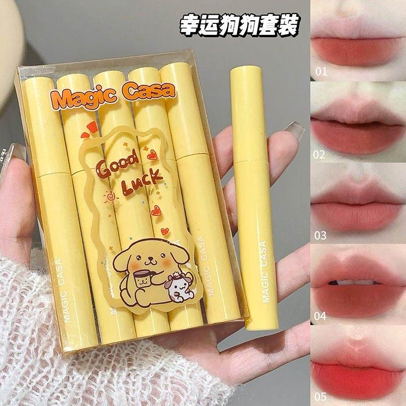 Magic Casa Matte Lip Gloss Set (5 pieces) - Douyin Shop