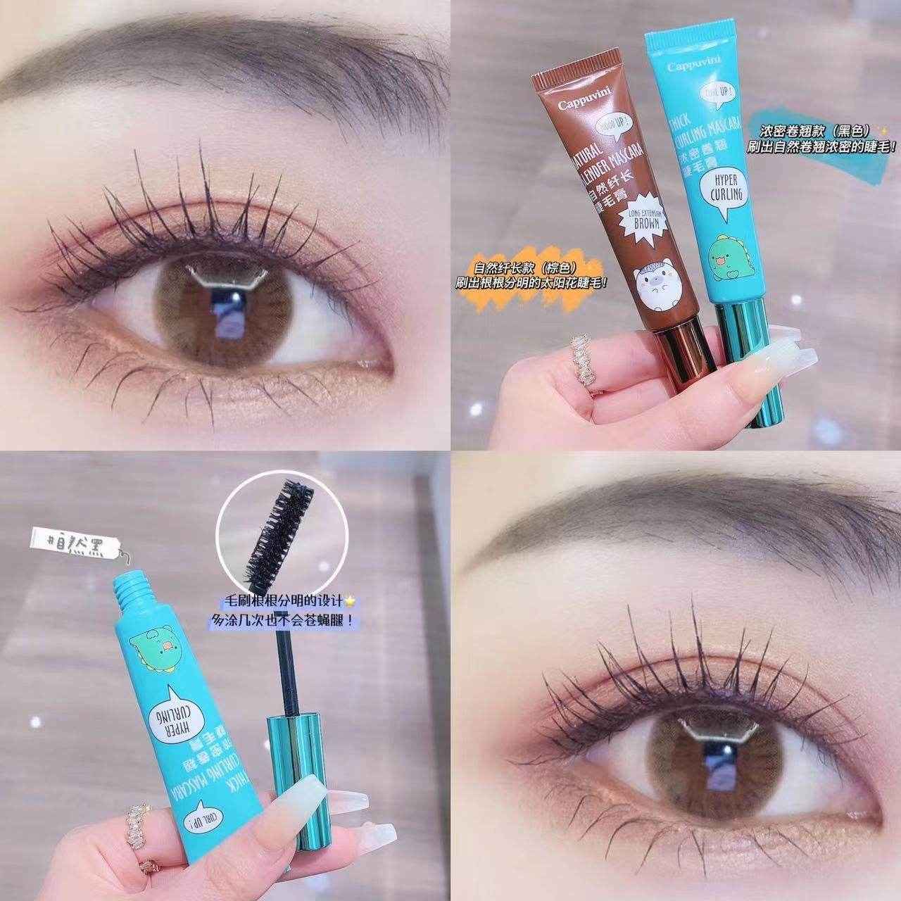 Cappuvini Black and Brown Twin Mascara - Douyin Shop