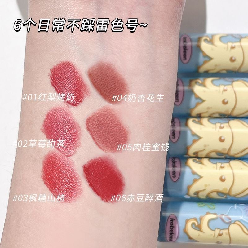 Kobeleen Bubble Party Lip Glaze - Douyin Shop