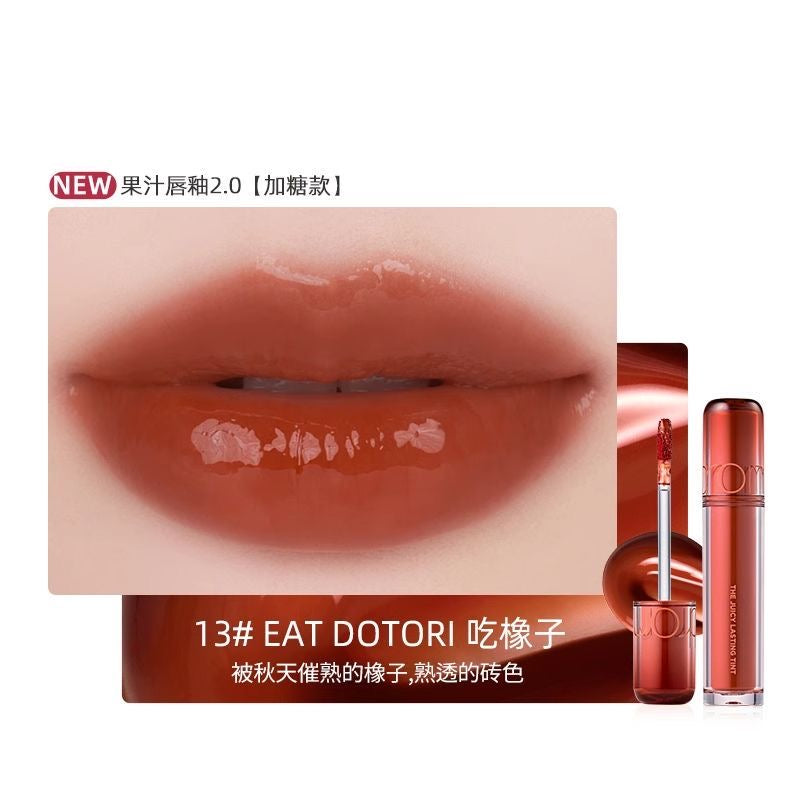 Rom&nd The Juicy Lasting Tint (Authentic)(sealed pack)