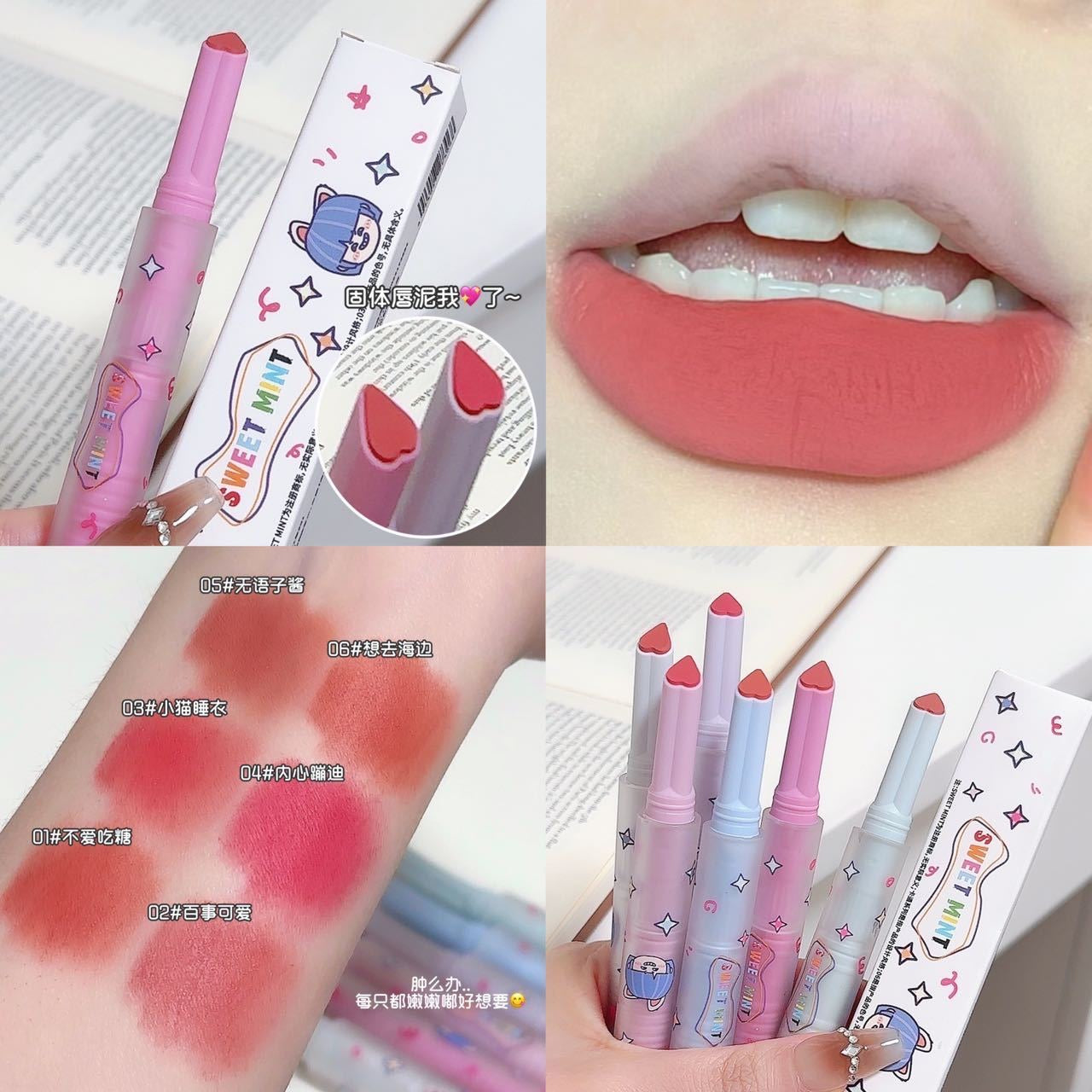 Sweet Mint Cartoon Series Lip Mud Pen