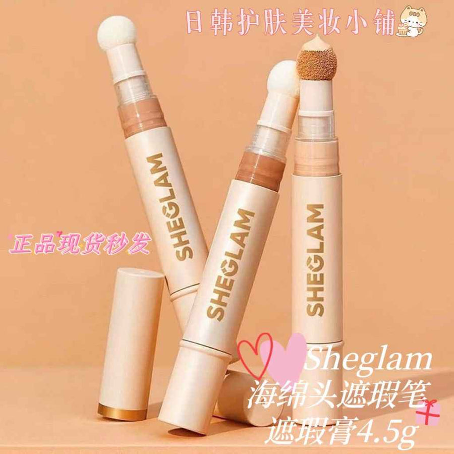 Sheglam Complexion Boost Concealer Anti-Cernes Pink Pearl