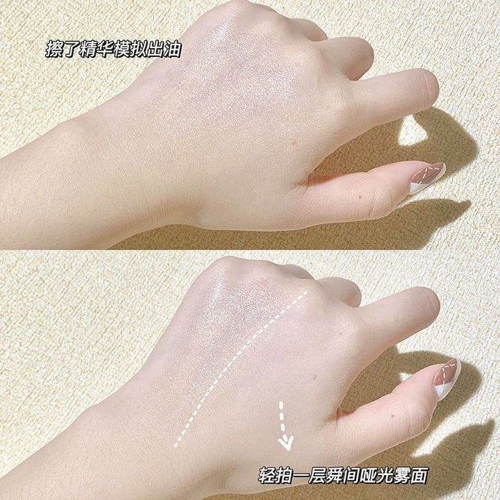 Pinky Focus Waterproof Oil-Control Compact Powder (with puff) - Douyin Shop