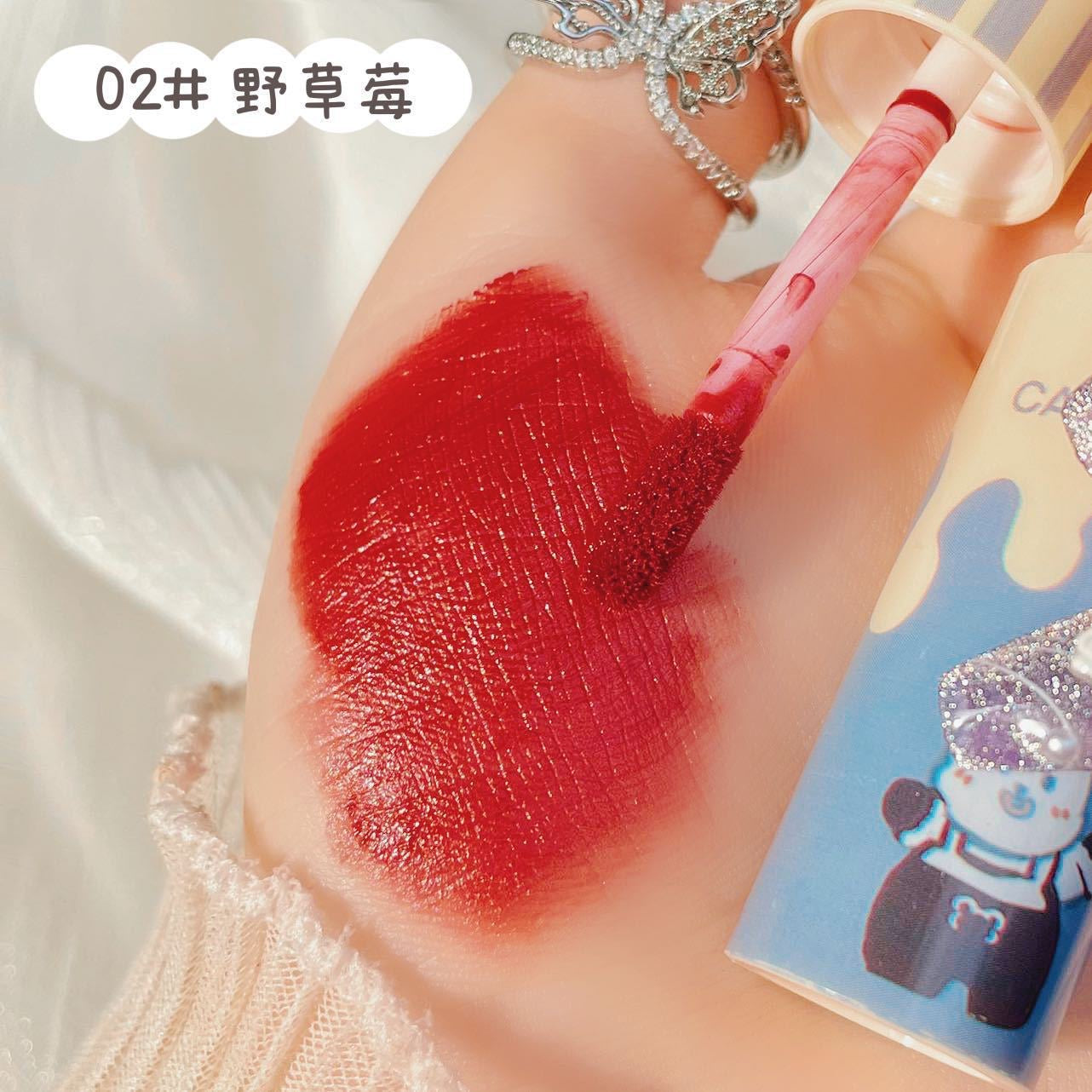 Callcall Ling Lip Set - Douyin Shop