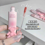 Gege Bear Teddy Lips Glaze - Douyin Shop