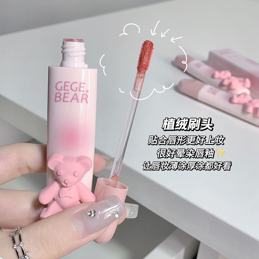 Gege Bear Teddy Lips Glaze - Douyin Shop