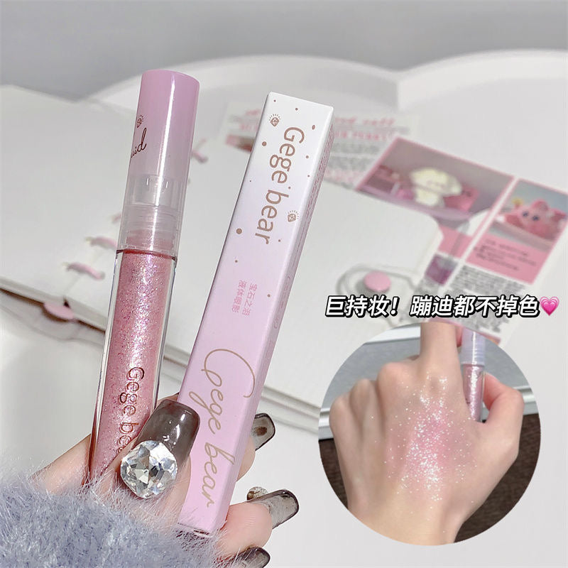 Gege Bear Glittery Eyeshadow - Douyin Shop