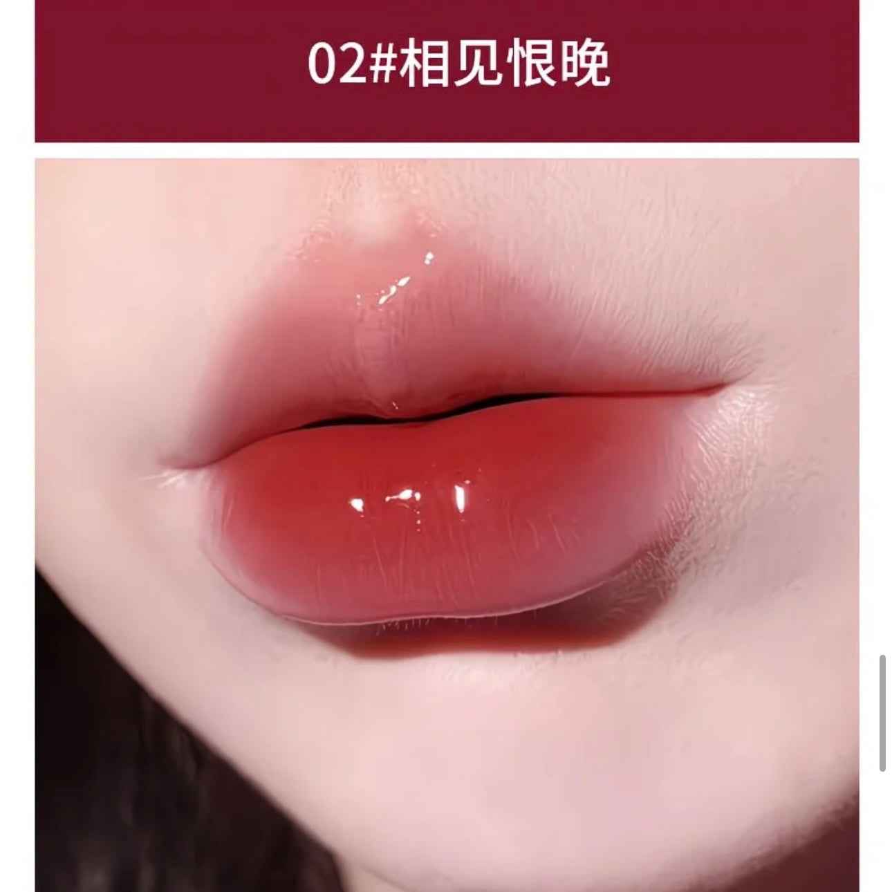 Herorange Glossy Lip Tint
