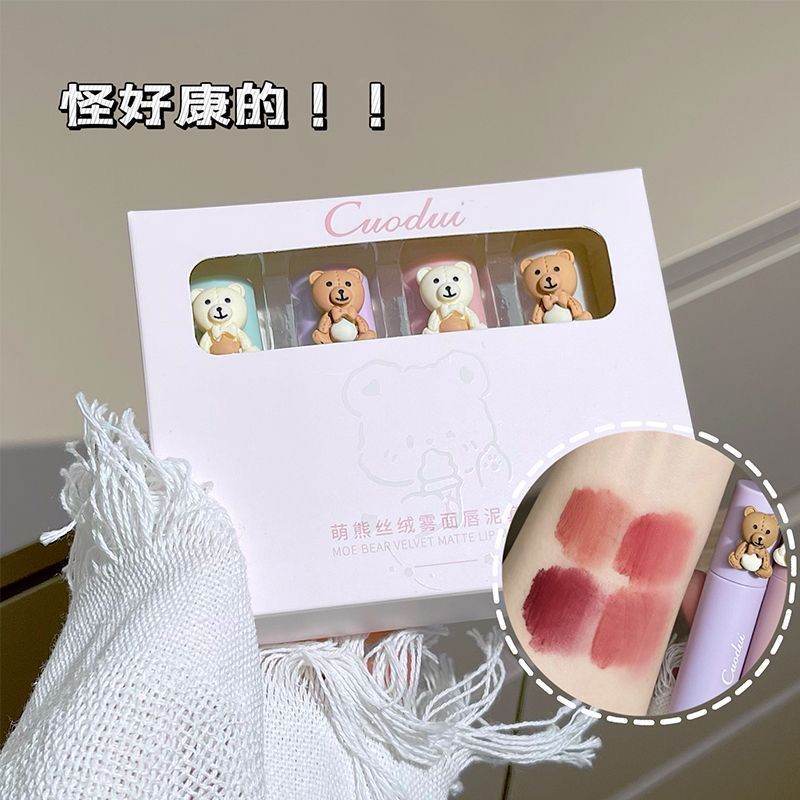 Cuodui Moe Bear Velvet Matte Lip Glaze Set (4 pieces) - Douyin Shop