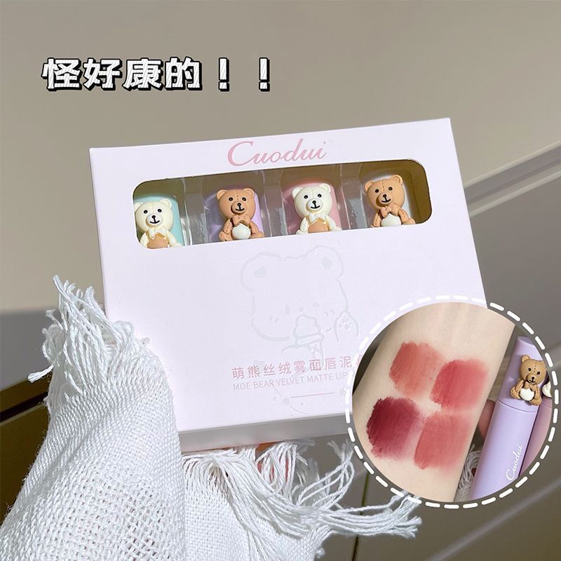Cuodui Moe Bear Velvet Matte Lip Glaze Set (4 pieces)