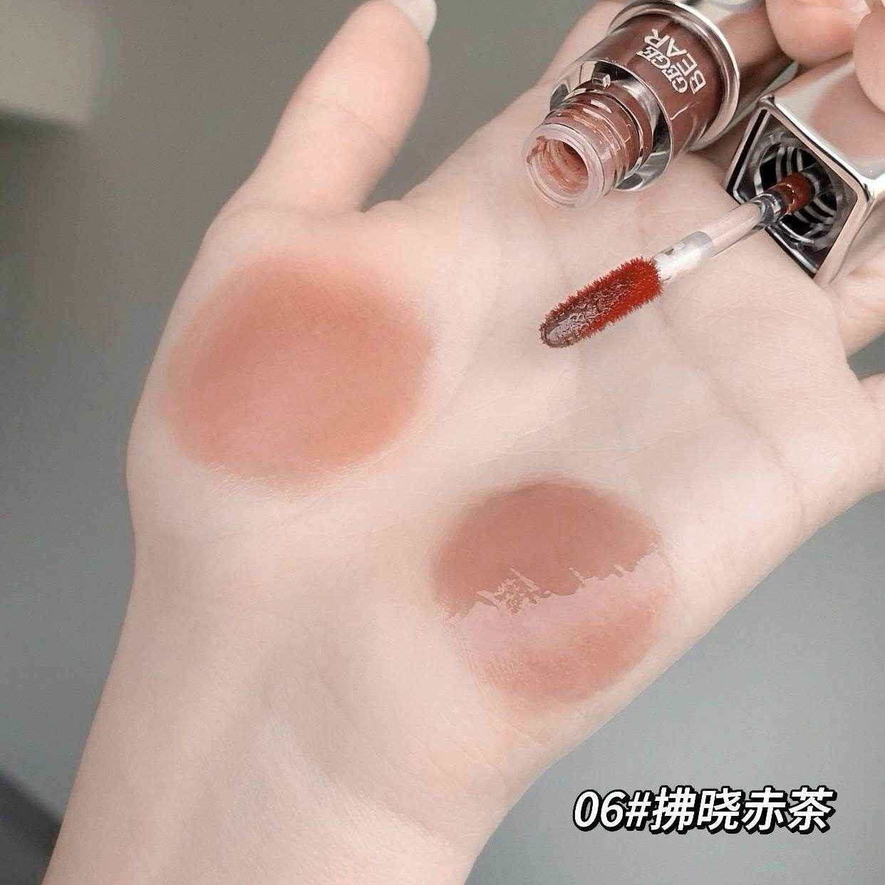 Gege Bear Silver Lip Glaze - Douyin Shop