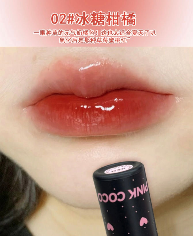 Pink Coco Encounter Beauty Lip Glaze - Douyin Shop