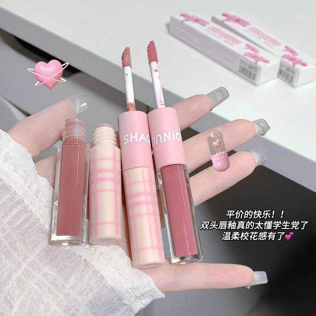 Shaqinuo Double-Ended Lip Set - Douyin Shop