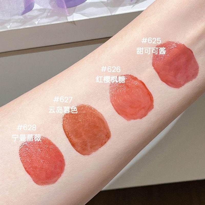 Mansly Glossy Mirror Lip Gloss - Douyin Shop