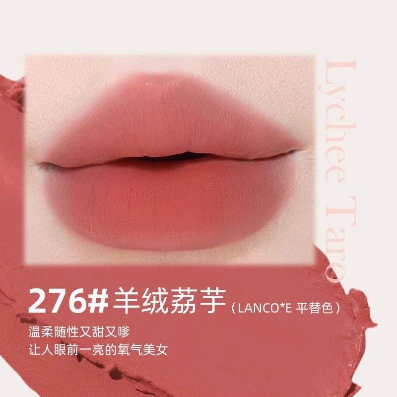 Novo Velvet Lipstick Pen - Douyin Shop