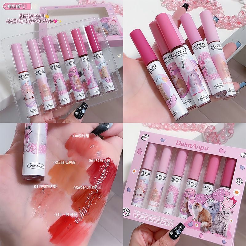 DaimAnpu Cute Cat Lip Glaze - Douyin Shop