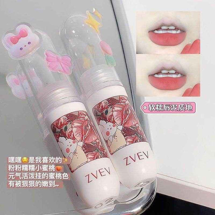 Zvev Velvet Lipgloss - Douyin Shop