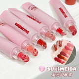 Suximeida Lip Jelly