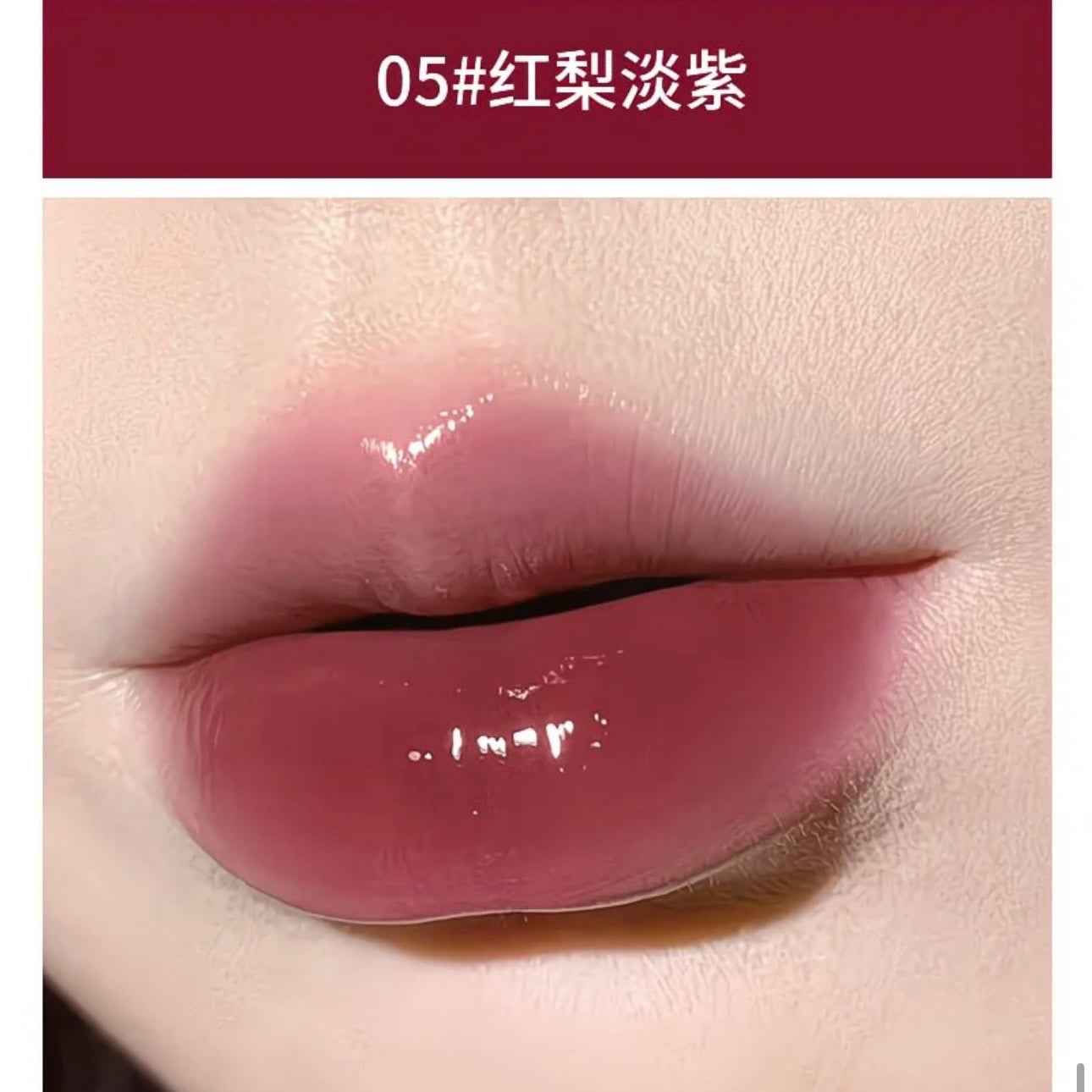 Herorange Glossy Lip Tint
