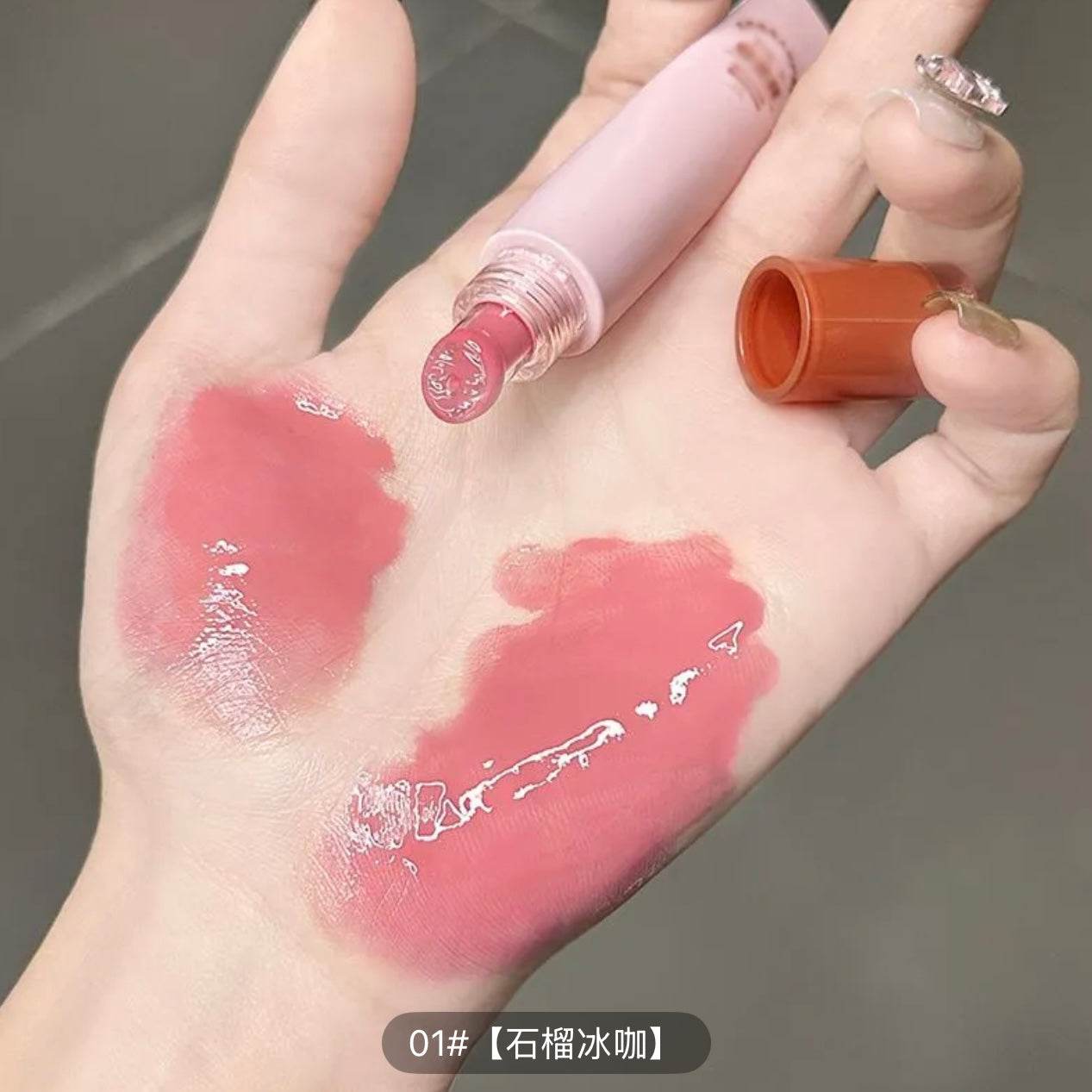 Suximeida Lip Jelly - Douyin Shop