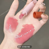 Suximeida Lip Jelly