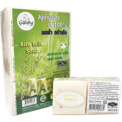 Original Rice Milk Soap