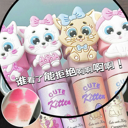 Cappuvini Cute Kitten Velvet Lip - Douyin Shop