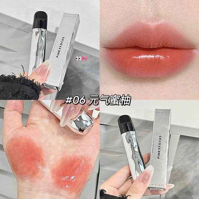 Pinkyfocus Obsidian Leap Light Lip Glaze