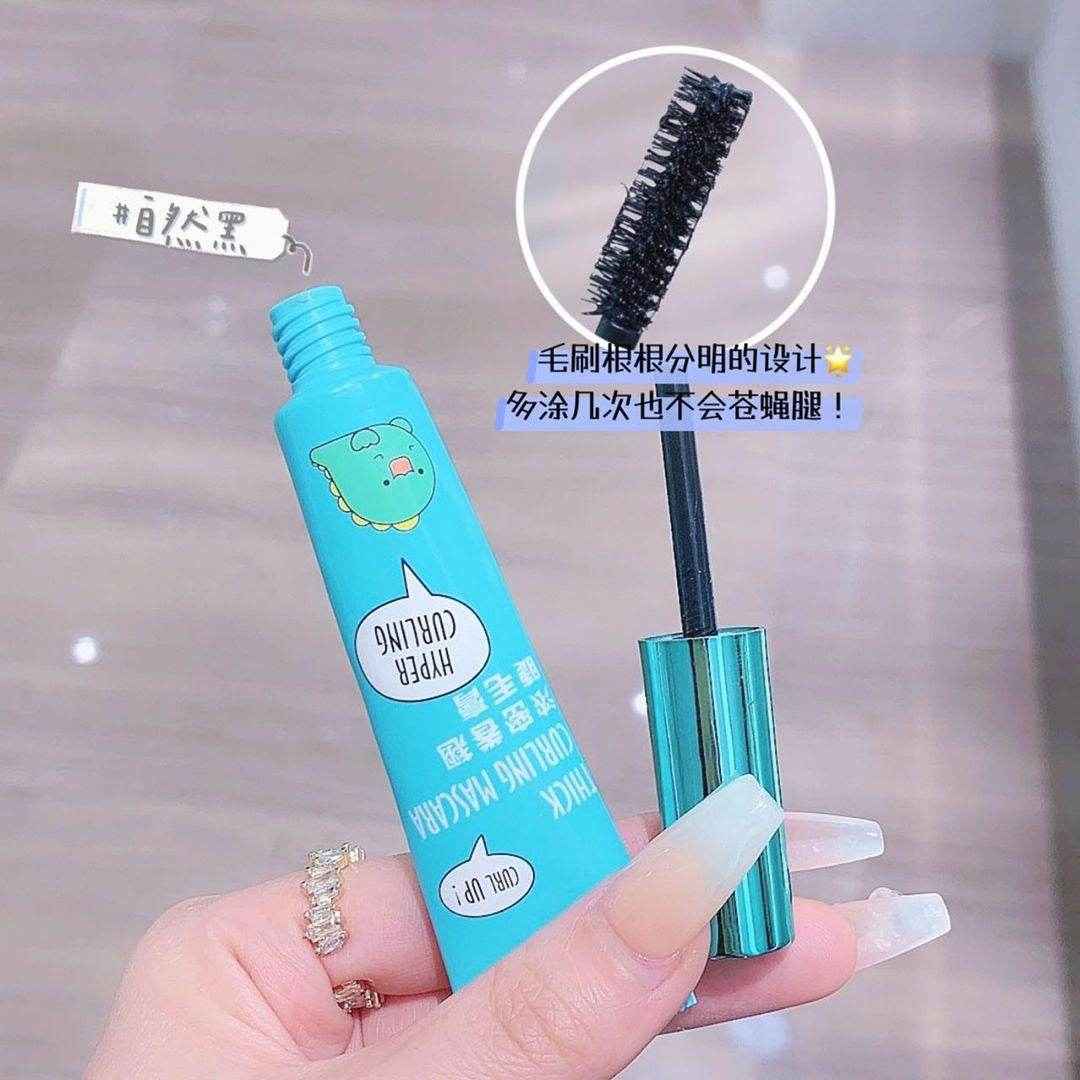 Cappuvini Black and Brown Twin Mascara - Douyin Shop
