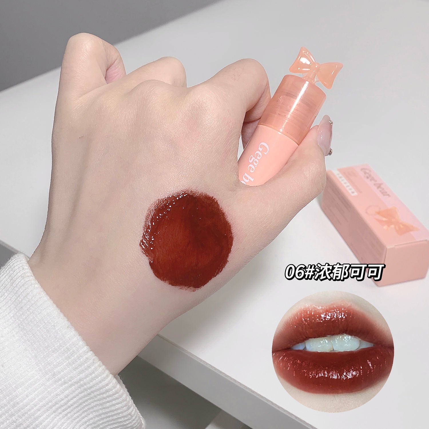 Gege Bear Tie Lip Glaze - Douyin Shop