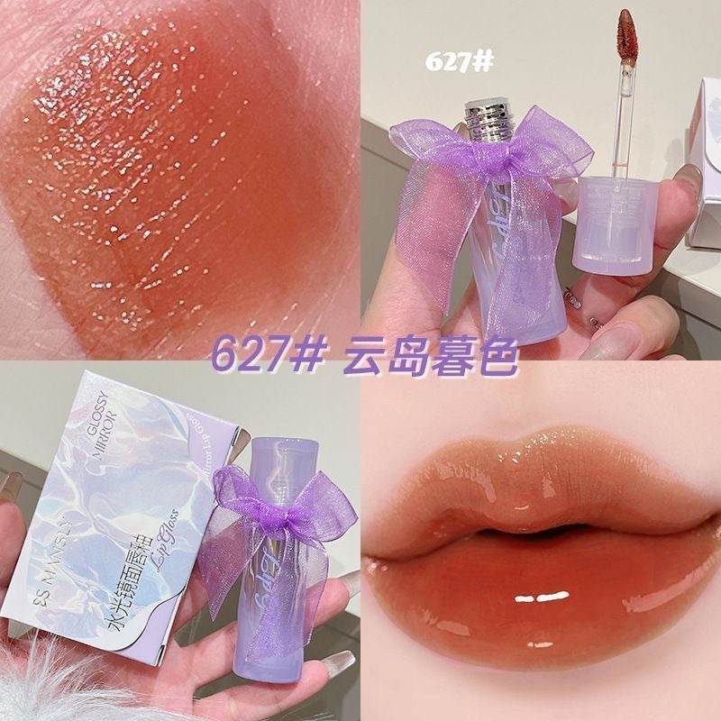 Mansly Glossy Mirror Lip Gloss - Douyin Shop
