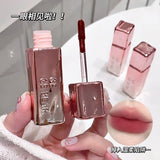 Gege Bear Velvet Fog Matte Air Lip Mud