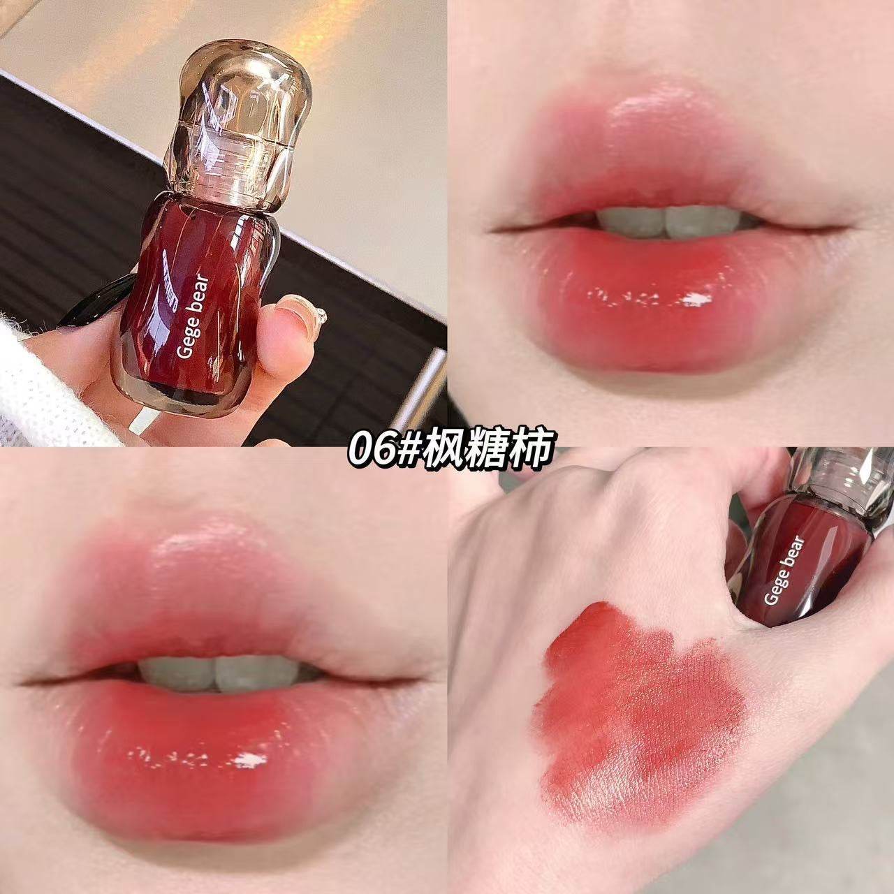 Gege Bear Big Ice Bucket Translucent Lip Glaze - Douyin Shop