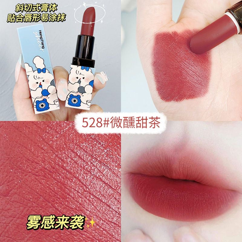 Heng Fang Sheer Lipstick