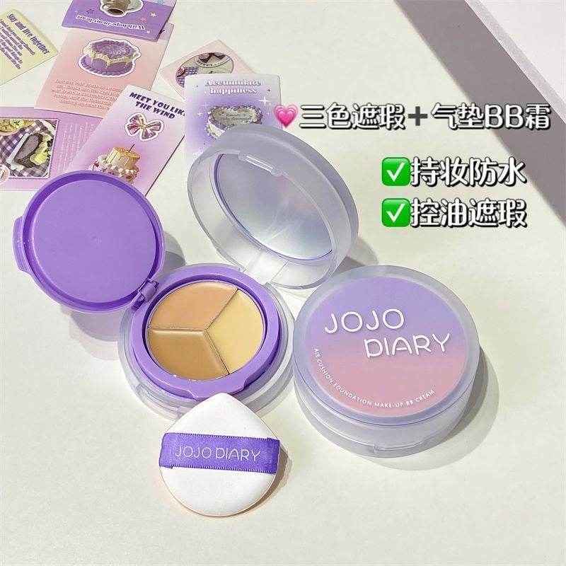 Jojo Diary Cushion Foundation with Concealer - Douyin Shop
