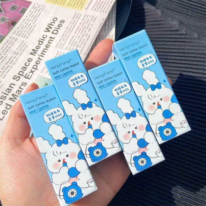 Heng Fang Sheer Lipstick - Douyin Shop