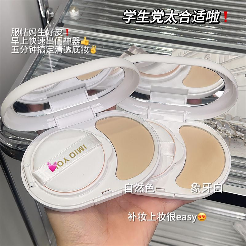 Imio You Cushion Foundation with Compact Powder - Douyin Shop