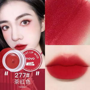 Novo Bouncing Lip Mud Pudding (fwee dupe)