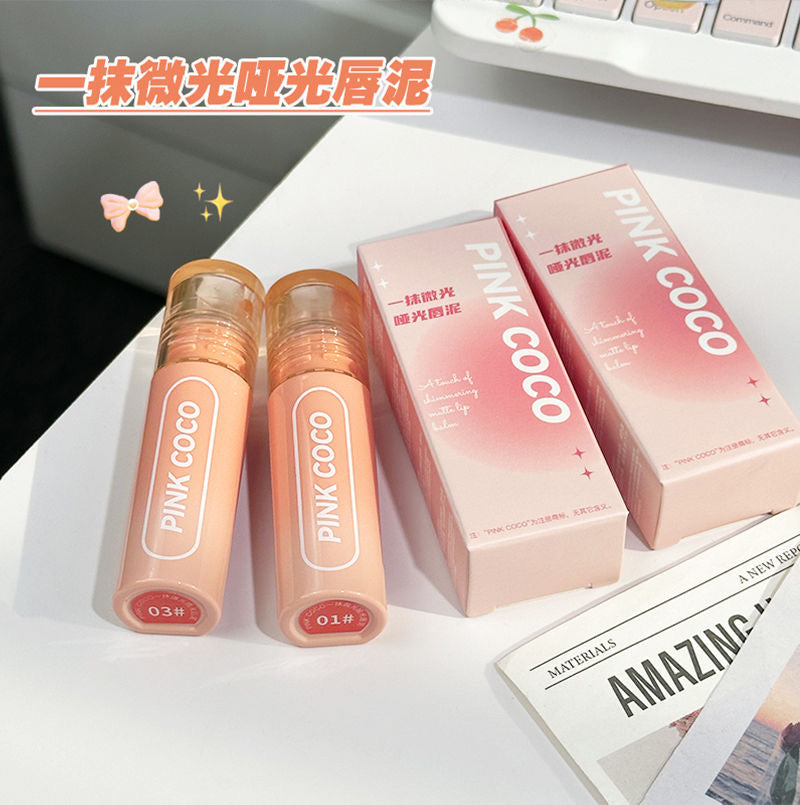 Pink Coco Velvet Lip Mud - Douyin Shop