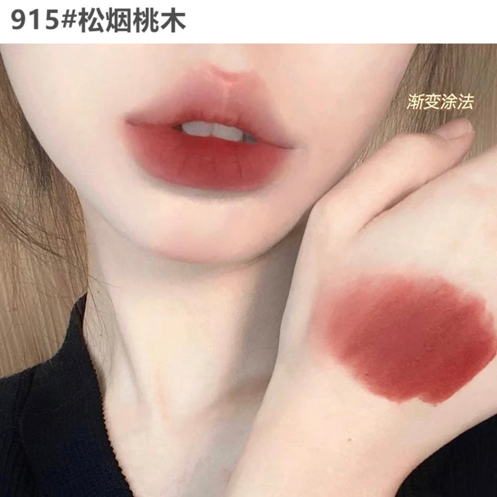 Uslike Foggy Lip Glaze - Douyin Shop