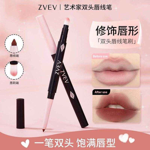 Zvev Lipstick Liner with Brush