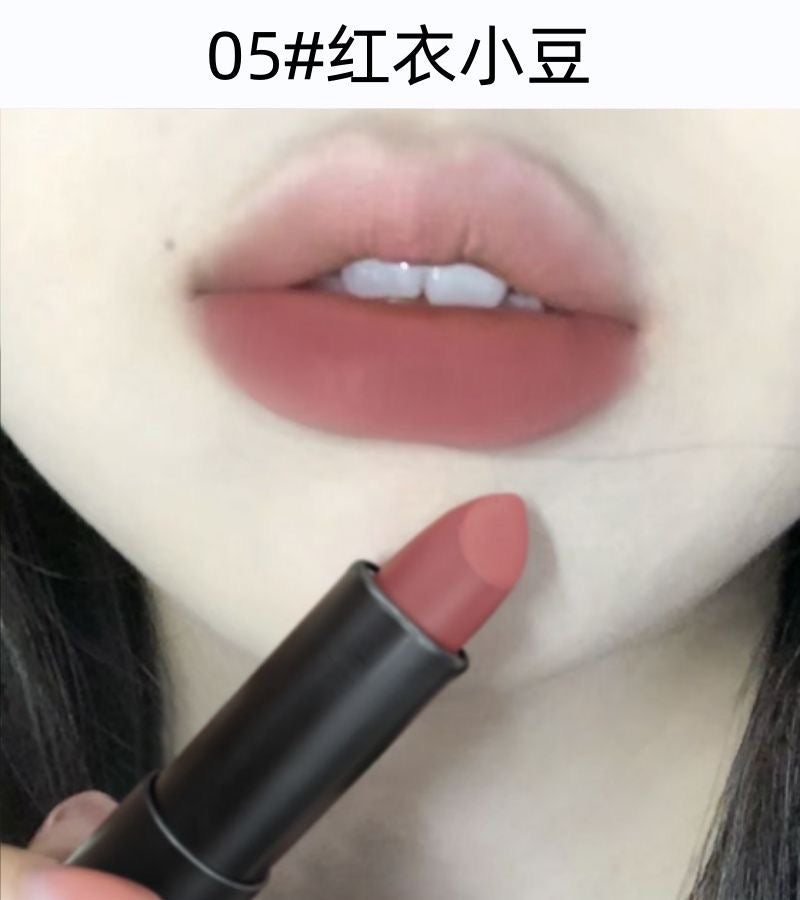 Pink Coco Velvet Lipstick - Douyin Shop