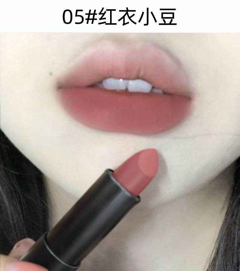Pink Coco Sweetheart Ballet Velvet Lipstick - Douyin Shop