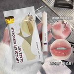 White Chocolate Lips Glaze - Douyin Shop