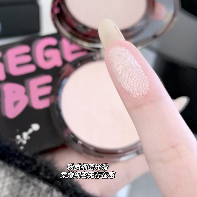 Gege Bear Feathery Mist Setting Powder