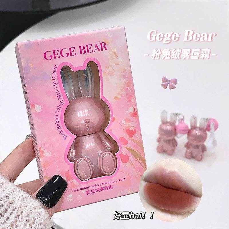 Gege Bear Pink Rabbit Velvet Mist Lip Cream - Douyin Shop